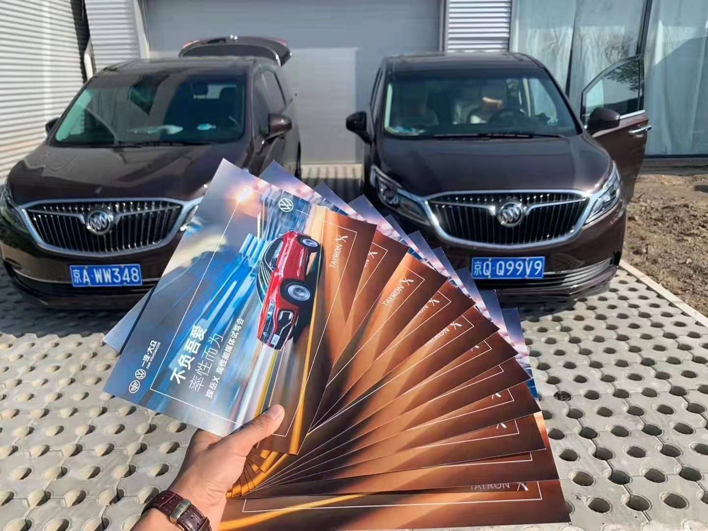 240404_134337_1580.jpg 9.jpg