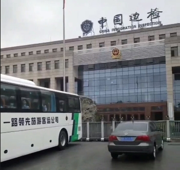 241110_120157_1279.jpg 微信圖片_20240920171138.jpg