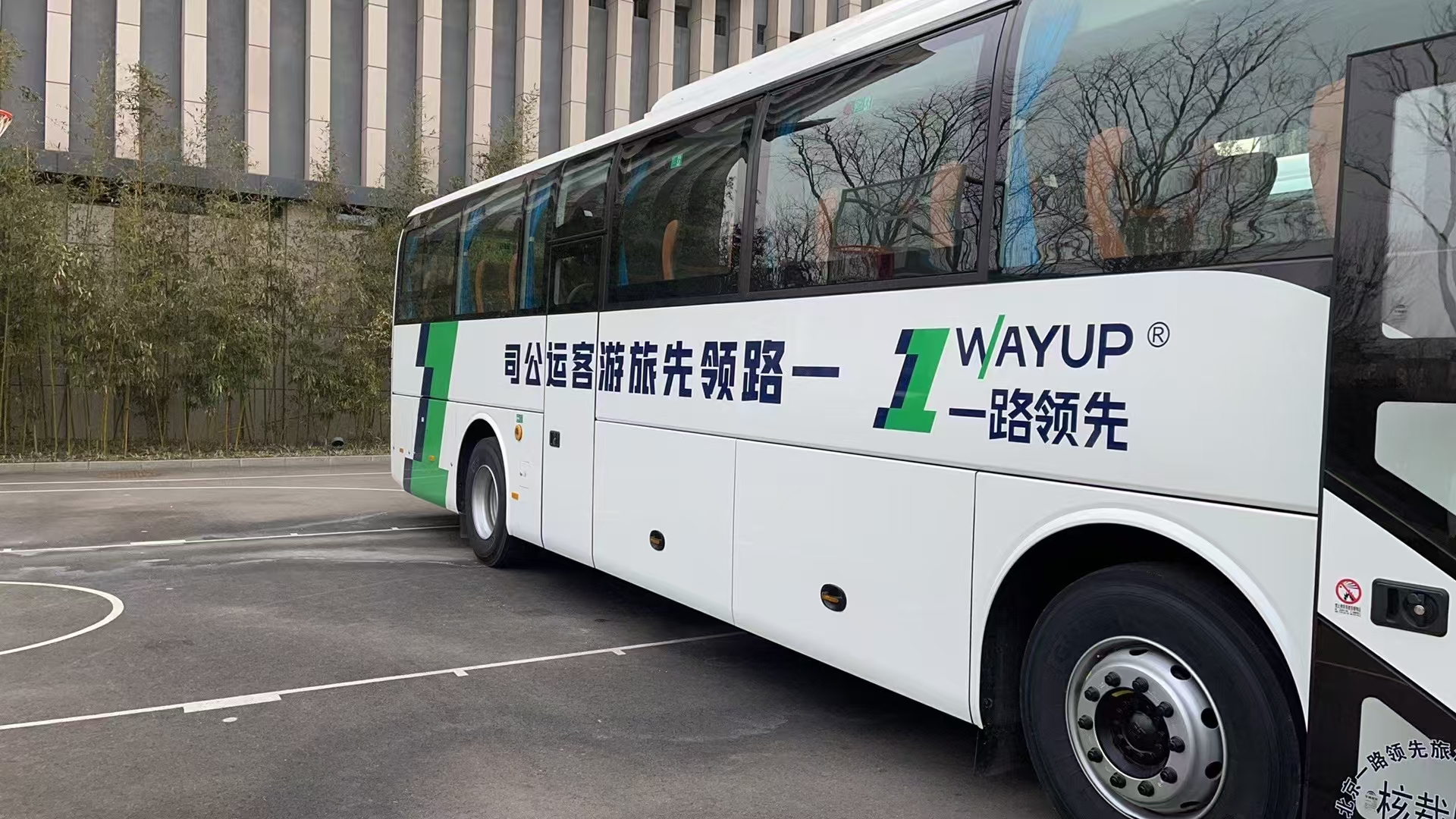 250311_113433_7561.jpg 微信圖片_20240829144815.jpg