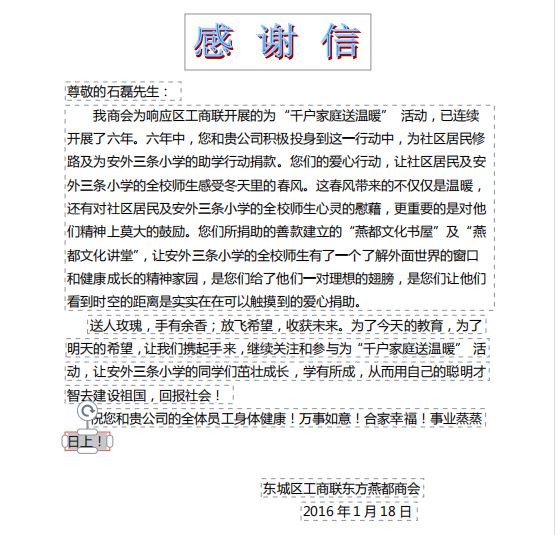 領(lǐng)先租車(chē) 領(lǐng)先租車(chē)