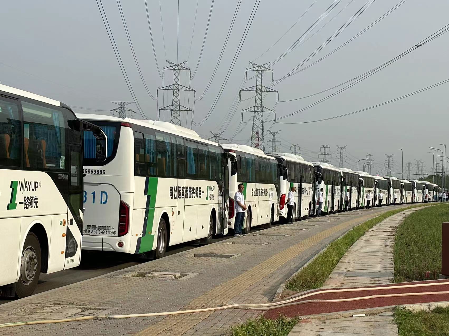 北京一路領先旅游客運有限公司 北京一路領先旅游客運有限公司