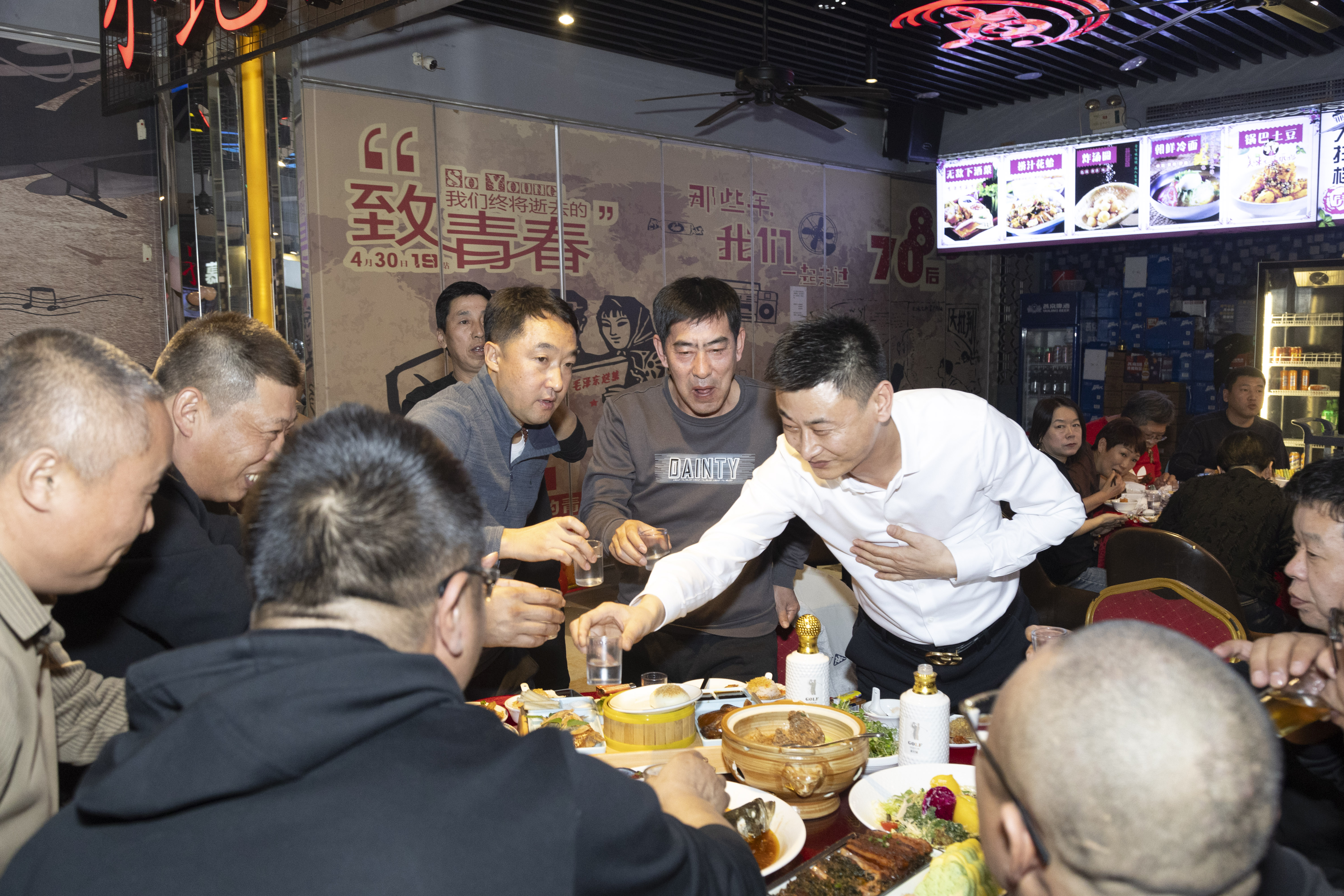 250104_133340_1292.jpg 微信圖片_20250103112857.jpg