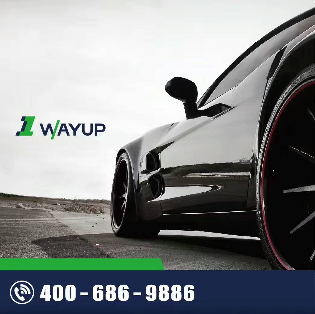 北京汽車租賃 北京汽車租賃