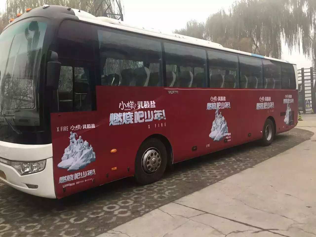 北京汽車(chē)租賃 北京汽車(chē)租賃